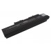 Аккумулятор CameronSino Toshiba PABAS231 (6600mAh )