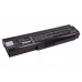 Аккумулятор CameronSino Toshiba Dynabook CX/45D (6600mAh )