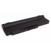 Аккумулятор CameronSino Toshiba Dynabook CX/45D (6600mAh )