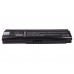 Аккумулятор CameronSino Toshiba Dynabook CX/45D (6600mAh )