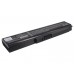 Аккумулятор CameronSino Toshiba Dynabook CX/45E (4400mAh )