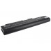 Аккумулятор CameronSino Toshiba Dynabook CX/45E (4400mAh )