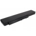 Аккумулятор CameronSino Toshiba Dynabook CX/45E (4400mAh )
