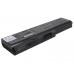 CameronSino аккумулятор для Toshiba atellite Pro L640 4400mAh (CS-TOU400NB)