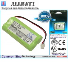 Аккумулятор CameronSino Audioline 08C/CP18NM (750mAh)