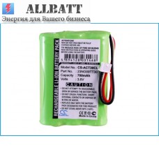 Аккумулятор CameronSino Elmeg 84743411 (700mAh)