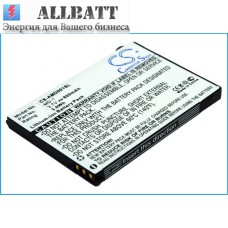 Аккумулятор CameronSino AMOI MD-1 (800mAh )