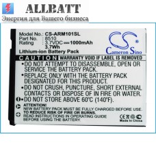 CameronSino аккумулятор для Auro Classic 8510 1000mAh (CS-ARM101SL)