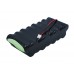 Аккумулятор CameronSino Atmos 120318 (2500mAh )