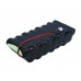 Аккумулятор CameronSino Atmos 120318 (2500mAh )