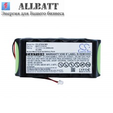 Аккумулятор CameronSino Atmos Pump Wound S041 (2500mAh )