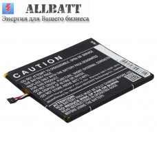 CameronSino аккумулятор для AUX i7 Air 1700mAh (CS-AXV950SL)