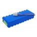 Аккумулятор CameronSino Bionet CardioCare 2000 (4000mAh )