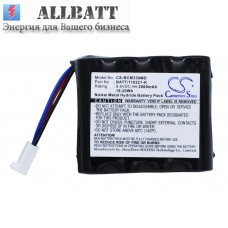 Аккумулятор CameronSino BCI Capnocheck 8200(9714) (2000mAh )