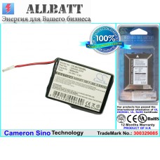Аккумулятор CameronSino Denso BHT-2065 (900mAh )