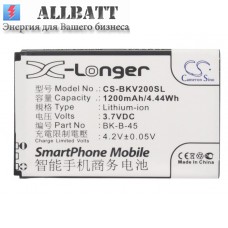 CameronSino аккумулятор для BBK VIVO S1 1200mAh (CS-BKV200SL)
