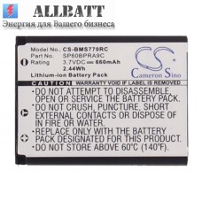 Аккумулятор CameronSino Sony SP60 (660mAh)