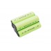 Аккумулятор CameronSino Biohit 712898.01 (1500mAh )