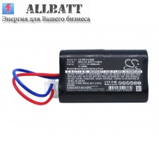 Аккумулятор CameronSino Braun 3-eckige Bauform (3000mAh )