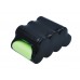 Аккумулятор CameronSino Braun BATT/110182 (2000mAh )