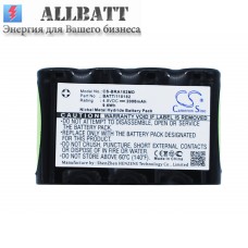 Аккумулятор CameronSino Braun 120182 (2000mAh )
