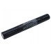 Аккумулятор CameronSino Bosch BATT/110008 (1500mAh )