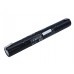 Аккумулятор CameronSino Bosch BATT/110008 (1500mAh )