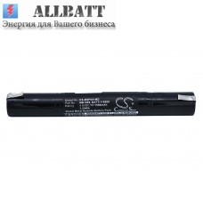 Аккумулятор CameronSino Bosch BATT/110008 (1500mAh )