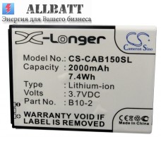 CameronSino аккумулятор для CAT B15 2000mAh (CS-CAB150SL)