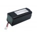 Аккумулятор CameronSino Clinical Dynamics BATT/110476 (2500mAh )