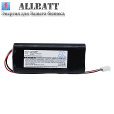 Аккумулятор CameronSino Clinical Dynamics BATT/110476 (2500mAh )