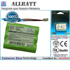 Аккумулятор CameronSino Siemens CS240 (1200mAh )