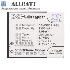 CameronSino аккумулятор для Coolpad 8810 1350mAh (CS-CPD810SL)