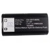 Аккумулятор CameronSino Crestron STX-1600 (3500mAh )