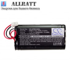 Аккумулятор CameronSino DAM PM200ZB (2200mAh )