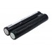 Аккумулятор CameronSino Drager BATT/110134 (3000mAh )