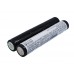 Аккумулятор CameronSino Drager BATT/110134 (3000mAh )