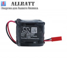 Аккумулятор CameronSino Drager M35526 (450mAh )