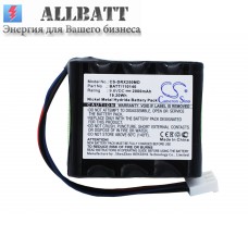 Аккумулятор CameronSino Drager BATT/110140 (2000mAh )