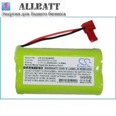 Аккумулятор CameronSino Earmuff Control VP EEHCVP AMFM (2000mAh )