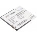 CameronSino аккумулятор для Sony Ericsson Xperia GX 1700mAh [повышенной емкости с задней крышкой] (CS-ERA900XL)