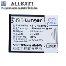 Аккумулятор CameronSino Green Orange M2S (1500mAh )