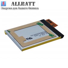 CameronSino аккумулятор для Haier W910 1700mAh (CS-HEW910SL)