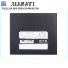 Аккумулятор CameronSino HME RF400 (1500mAh )