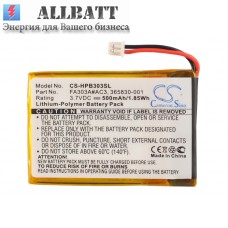 Аккумулятор CameronSino HP 365830-001 (500mAh )