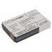 Аккумулятор CameronSino Clear 110-200-0018R (2100mAh )