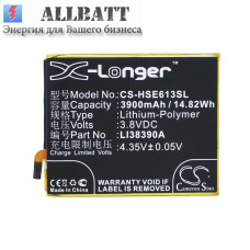 CameronSino аккумулятор для Hisense E613M 3900mAh (CS-HSE613SL)