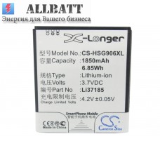 Аккумулятор CameronSino Hisense HS-EG906 (1850mAh)