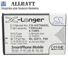 CameronSino аккумулятор для Hisense HXT80 1280mAh (CS-HST800XL)