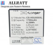 Аккумулятор CameronSino Hisense HS-T860 (1700mAh)
